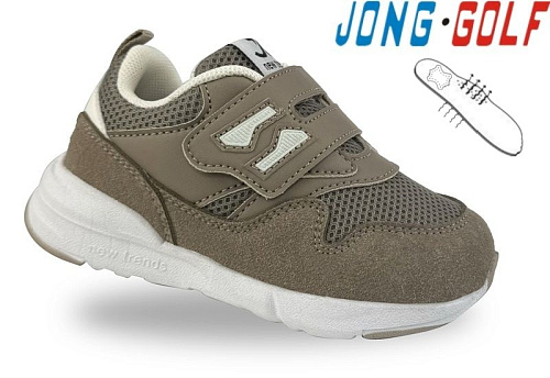 Кроссовки Jong-Golf A11727-3 в магазине Фонтан Обуви
