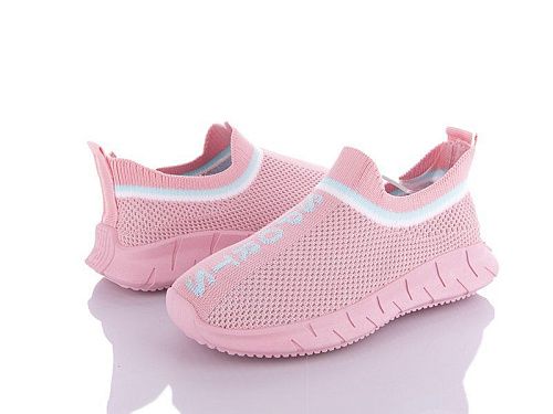 Кроссовки Alemy Kids MB5113F в магазине Фонтан Обуви