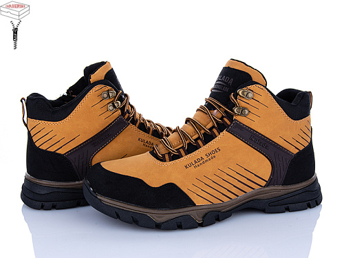 Ботинки Мир 4269-XM2007-6G в магазине Фонтан Обуви