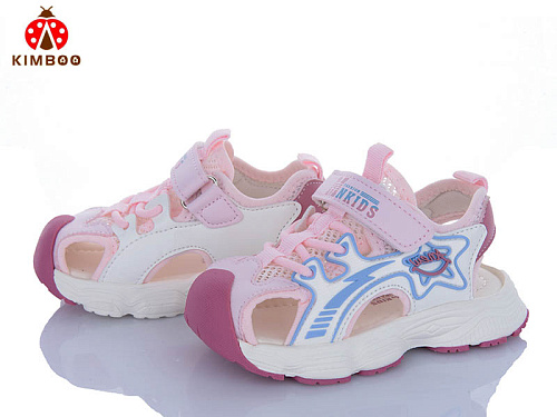 Босоножки Солнце J24205-1F в магазине Фонтан Обуви