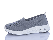 Туфли Aba 210 в магазине Фонтан Обуви