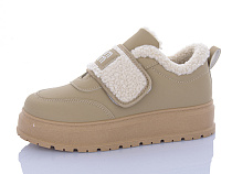 Кроссовки Aba T015 khaki в магазине Фонтан Обуви