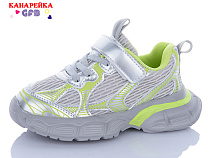 Кроссовки Gfb Y7065-5 в магазине Фонтан Обуви