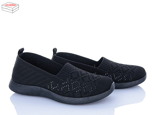 Туфли Saimao H112-1 в магазине Фонтан Обуви