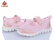 Туфли Солнце FG2513-2F в магазине Фонтан Обуви