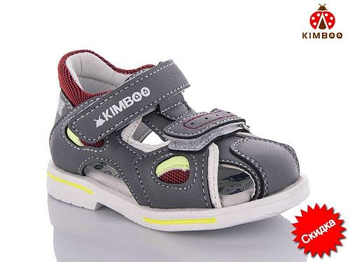 Босоножки Солнце YF191-1D пена в магазине Фонтан Обуви