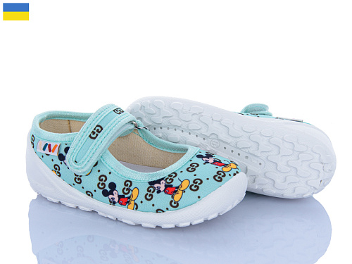 Тапочки Weestep-Ukraine R107850370 в магазине Фонтан Обуви