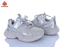 Кроссовки Солнце G654-3Y в магазине Фонтан Обуви