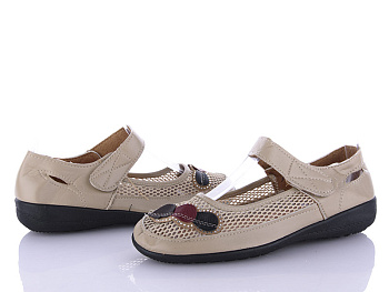 Туфли Rama A157 beige в магазине Фонтан Обуви