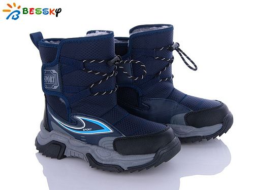 Дутики Klf B2162-1C в магазине Фонтан Обуви