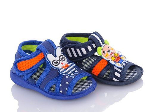 Босоножки No Brand 3893 mix в магазине Фонтан Обуви