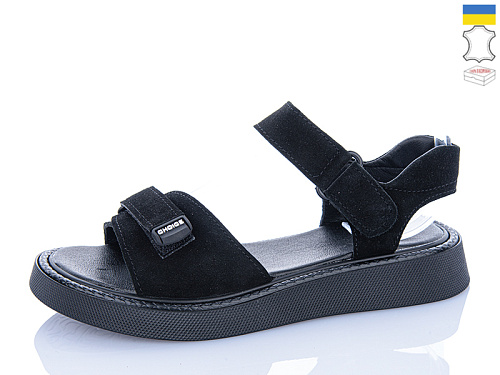 Босоножки Botema 142-9 в магазине Фонтан Обуви