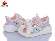 Босоножки Солнце M24202-1F в магазине Фонтан Обуви