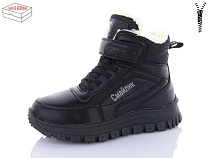 Ботинки M•D-Gresso-Lunastep 3211-1 в магазине Фонтан Обуви