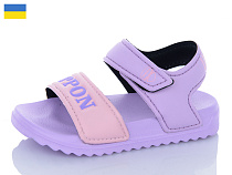 Босоножки Luckline 2310-15 в магазине Фонтан Обуви