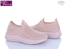 Кроссовки Little Fairy 2002-4 піна в магазине Фонтан Обуви