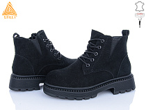 Ботинки Stilli Group E80-3R замш в магазине Фонтан Обуви