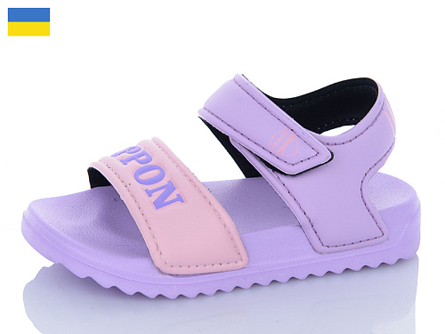 Босоножки Luckline 2310-15 в магазине Фонтан Обуви