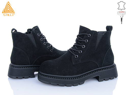 Ботинки Stilli Group E80-3R замш в магазине Фонтан Обуви