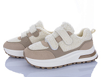 Кроссовки Baolikang G22-3 beige в магазине Фонтан Обуви