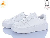 Кроссовки Stilli Group AB90 шкіра в магазине Фонтан Обуви