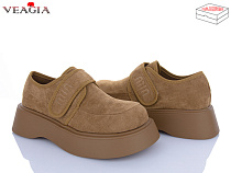 Туфли Veagia-Ada B9006-3 в магазине Фонтан Обуви