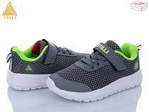 Кроссовки Stilli Kids KT250-2 піна в магазине Фонтан Обуви