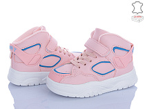 Кроссовки Stilli Kids TX220-23 шкіра піна в магазине Фонтан Обуви