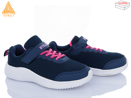 Кроссовки Stilli Kids KT150-9 піна в магазине Фонтан Обуви