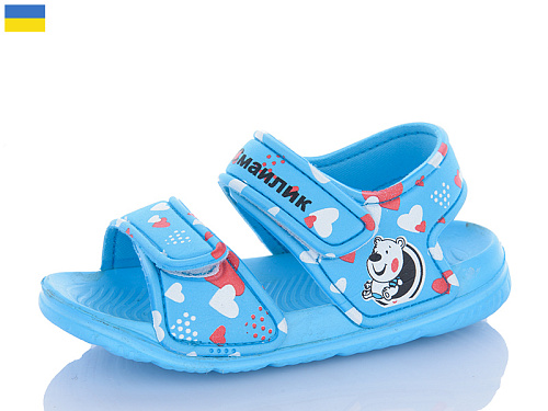 Босоножки Luckline 8006C-13 в магазине Фонтан Обуви