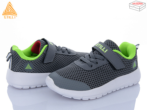 Кроссовки Stilli Kids KT250-2 піна в магазине Фонтан Обуви