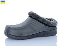 Сабо Sanlin M3 т.сірий в магазине Фонтан Обуви