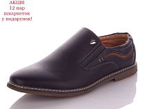Туфли Obuv Ok A1211-1 в магазине Фонтан Обуви