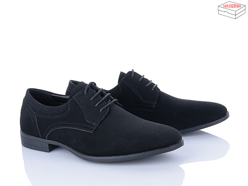 Туфли Nasite D298-12A в магазине Фонтан Обуви