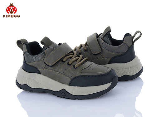 Кроссовки Солнце P701-3L в магазине Фонтан Обуви