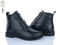 Ailinda2 14142-2M в магазине Фонтан Обуви