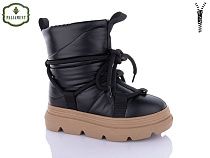 Ботинки Paliament 190-2 в магазине Фонтан Обуви