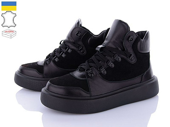 Кроссовки Royal Shoes 05 black демі в магазине Фонтан Обуви