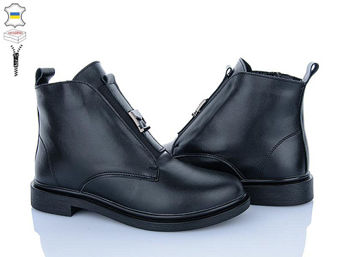 Ailinda2 14142-2M в магазине Фонтан Обуви