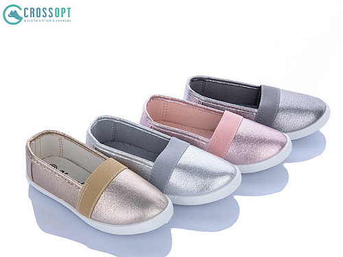 Слипоны Crossopt TL0146K mix в магазине Фонтан Обуви