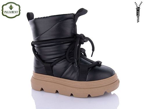Ботинки Paliament 190-2 в магазине Фонтан Обуви