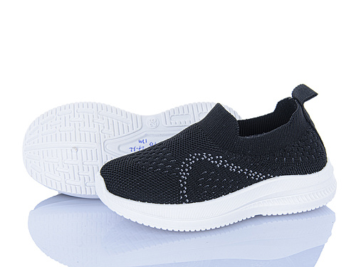 Кроссовки Xifa Kids 571-019B в магазине Фонтан Обуви