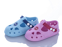 Босоножки Jibukang 01-6140 blue-pink mix в магазине Фонтан Обуви