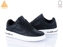 Кроссовки Stilli Group AR20-20 шкіра в магазине Фонтан Обуви