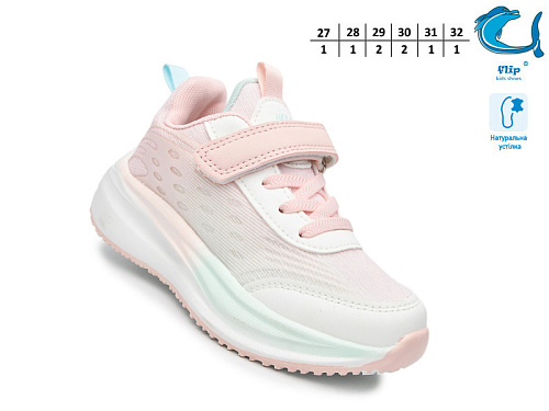 Кроссовки Том.М 65086D в магазине Фонтан Обуви