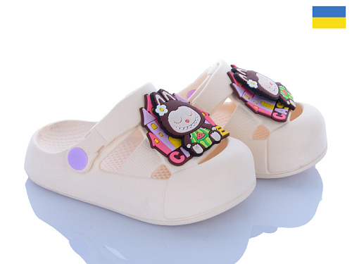 Кроксы Golden Lion 337 кремовий в магазине Фонтан Обуви