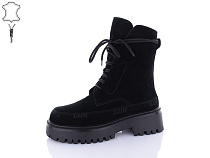 Ботинки Lilin Gold 82-1 в магазине Фонтан Обуви