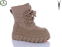 Ботинки Paliament 151-3 в магазине Фонтан Обуви