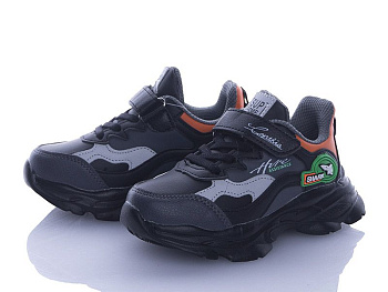 Кроссовки Alemy Kids XXD2989A в магазине Фонтан Обуви