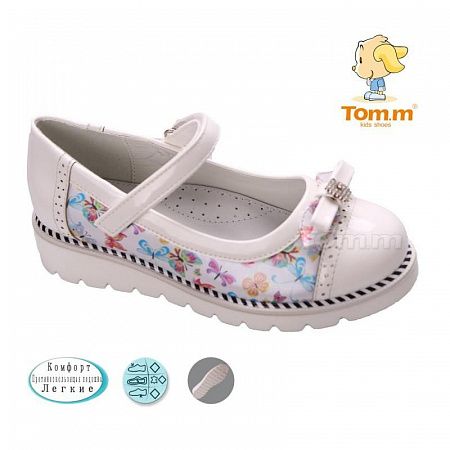 Туфли Tom.M 3034A в магазине Фонтан Обуви